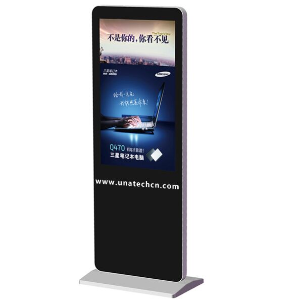 43'' Standalone LED backlit Digital ads Video display